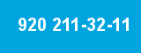 920 211-32-11 920 211-32-11